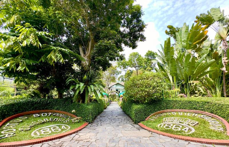 Thảo Cầm Viên Sài Gòn